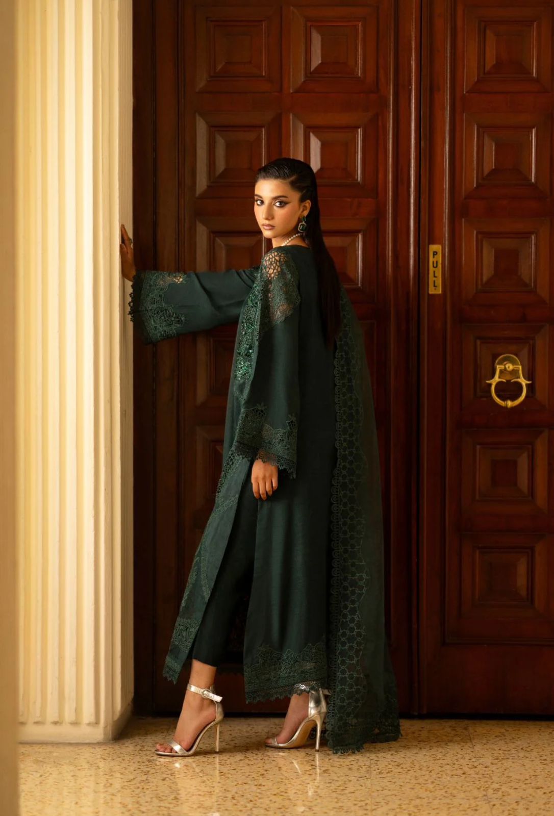 WhatsApp Image 2024-11-08 at 19.46.34